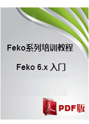 FEKOӖ̳