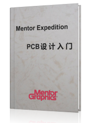 Mentor Expedition PAB Layout TӖ̳