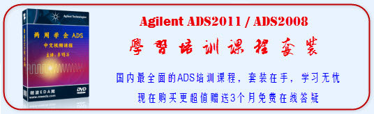 ADS2011,ADS2008 ҕlWӖ̳b