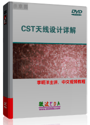 CST2013쾀OӋӖ̳