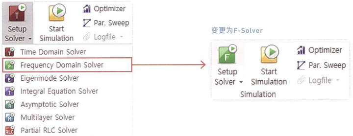 CST基礎014-變更求解器