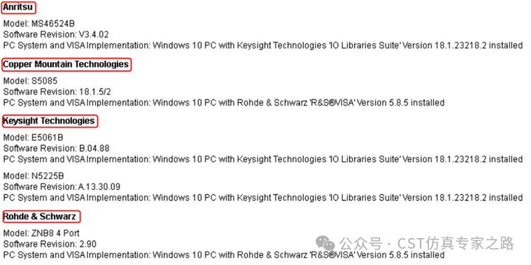 哪些VNA可以兼容FD3D進行Tuning？