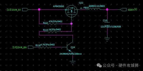 為什么在MOS管開關(guān)電路設(shè)計(jì)中使用三極管容易燒壞？