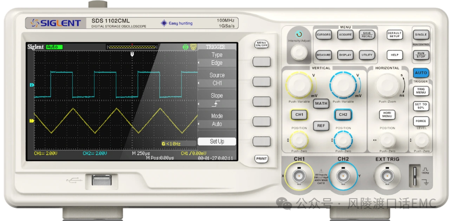 EMC調試工具：示波器在EMC調試中的應用